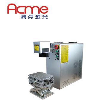 Fiber Laser Engraver